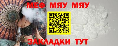 MDMA Пугачёв
