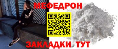 MDMA Пугачёв