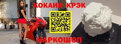 ешки Пыть-Ях