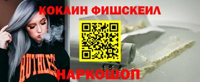 ешки Пыть-Ях
