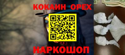 MDMA Пугачёв
