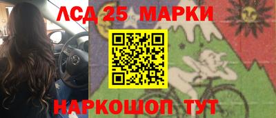 MDMA Пугачёв