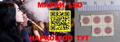 ешки Пыть-Ях