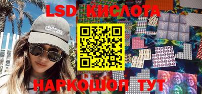 MDMA Пугачёв