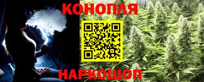 мескалин Пушкино