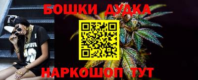 ешки Пыть-Ях
