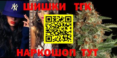 стаф Рязань