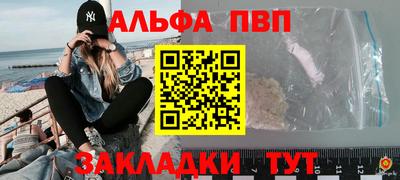 ешки Пыть-Ях