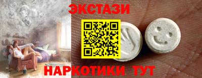 ешки Пыть-Ях