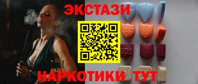 MDMA Пугачёв