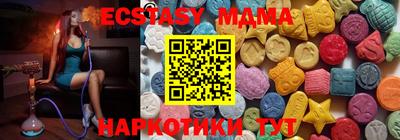 стаф Рязань