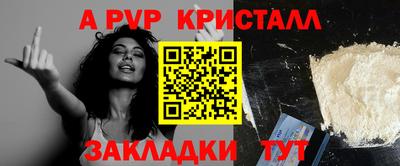 MDMA Пугачёв