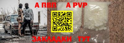 ешки Пыть-Ях