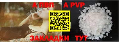 MDMA Пугачёв