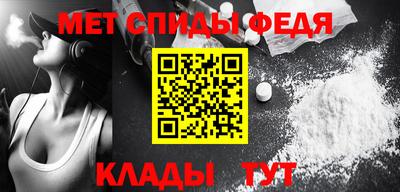 MDMA Пугачёв