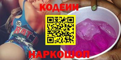 ешки Пыть-Ях