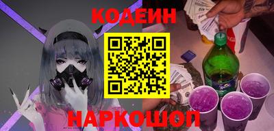 MDMA Пугачёв