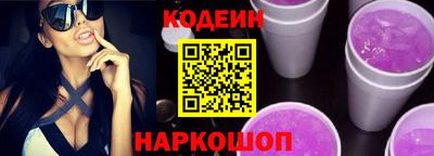 MDMA Пугачёв