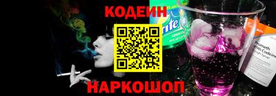 ешки Пыть-Ях