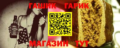 мескалин Пушкино