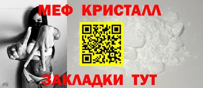 ешки Пыть-Ях