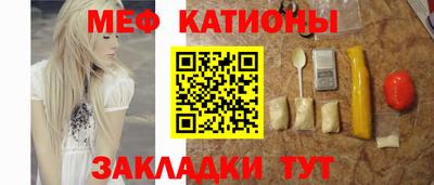 ешки Пыть-Ях