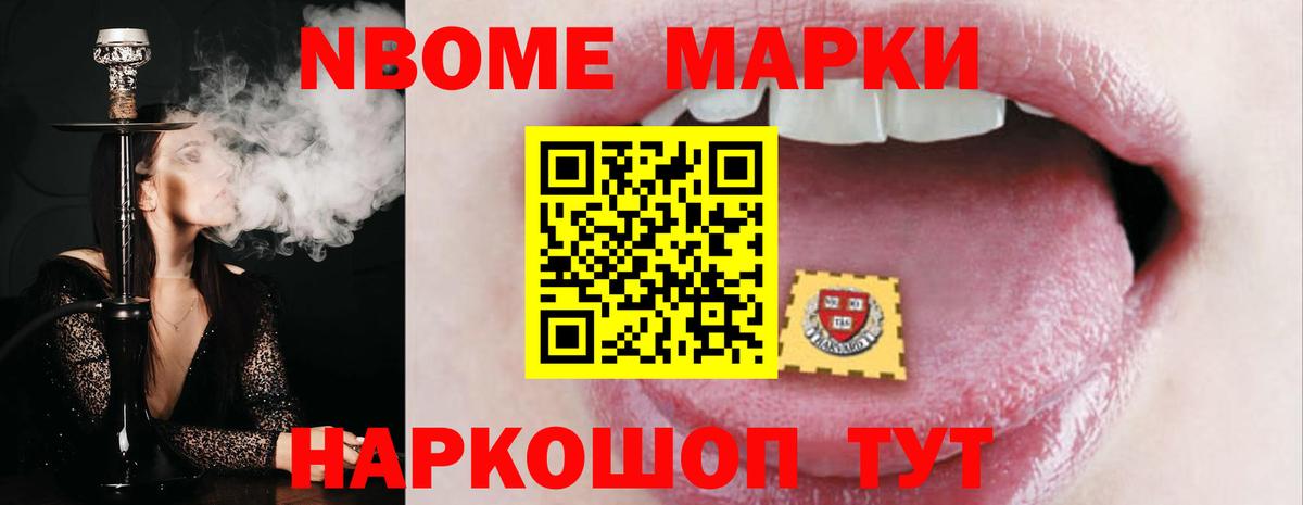 LSD-25 экстази ecstasy  omg рабочий сайт  Лсд 25 экстази  Прохладный  Вход с VPN 