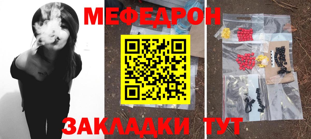 А ПВП Прохладный